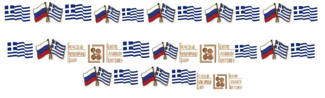  экрана (19)_.png